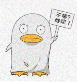 观众深夜补片头像